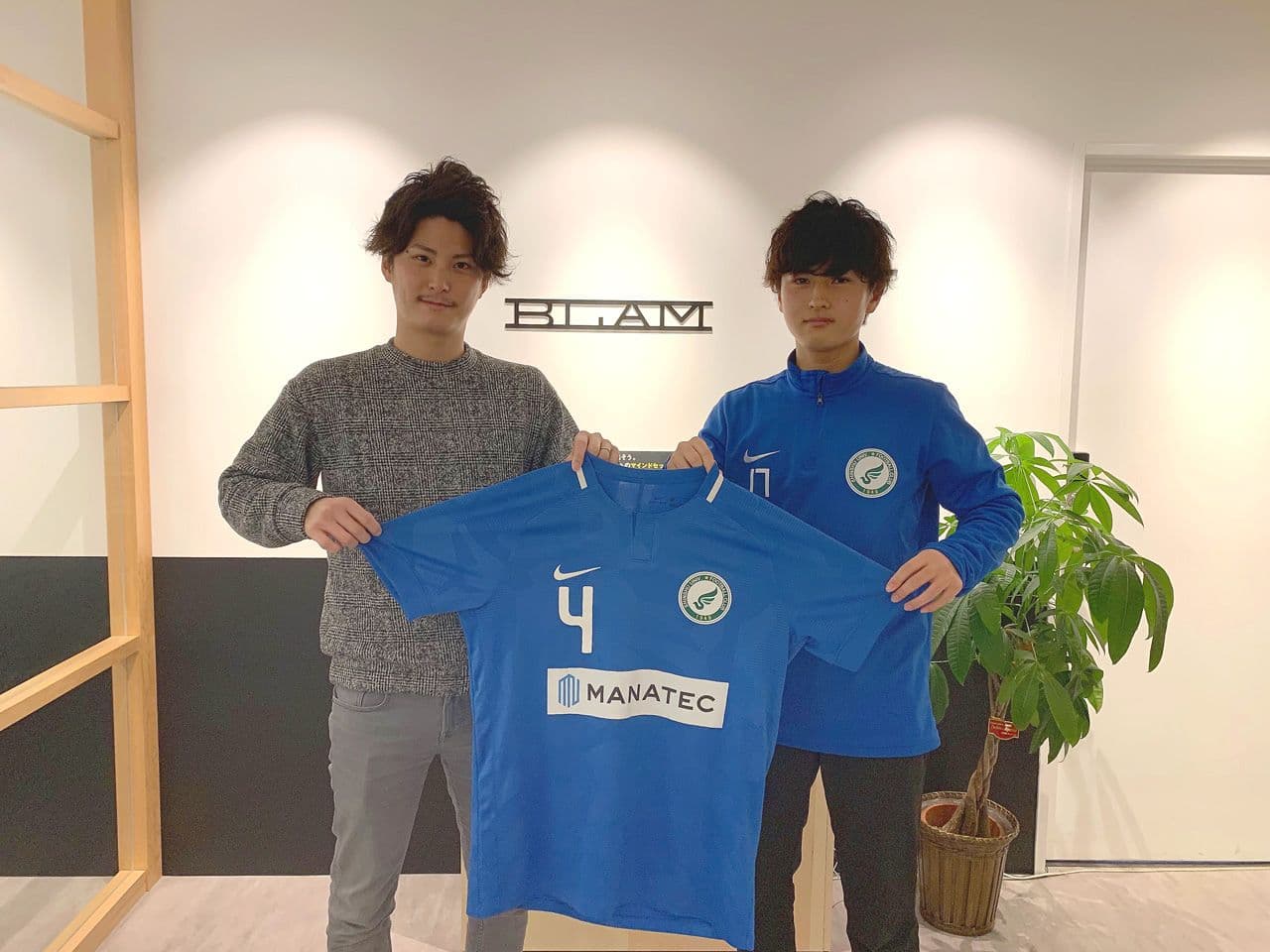 信州大学サッカー部の袖スポンサーになりました!